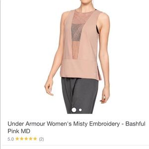 Tank top from Under Armour